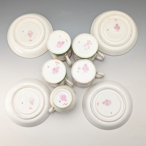 Early 20th Century Minton (England) Cockatoo Green Demitasse Cups & Saucers, 4-piece Set & Cream Jug